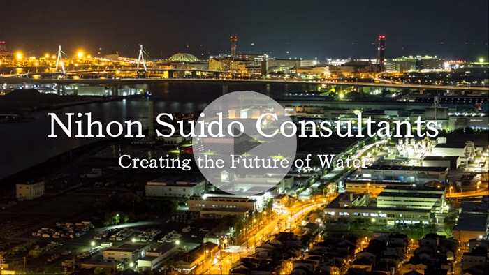 Nihon Suido Consultants Co., Ltd.